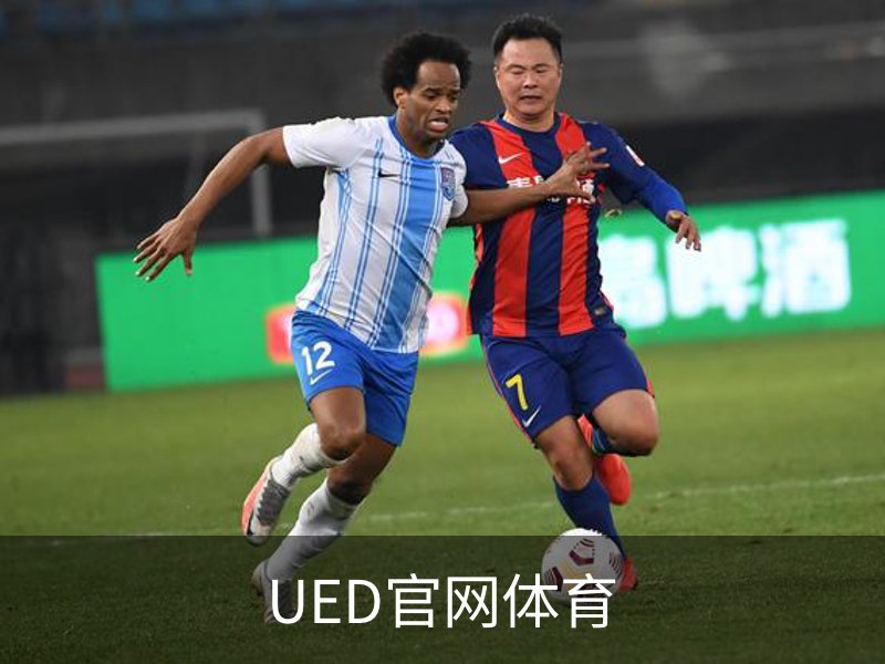 关于UED官网体育